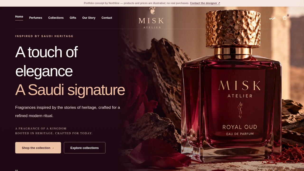 Actual preview of MISK Atelier Saudi perfume store in English