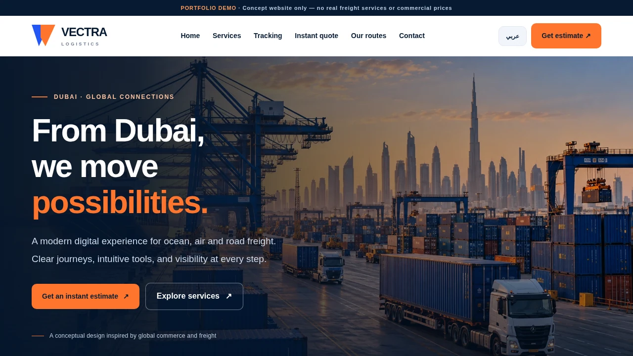 Actual preview of the VECTRA UAE logistics website in English